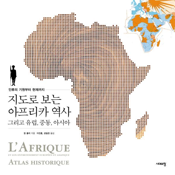 ▲미래의창