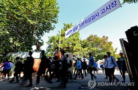 삼성, 필기시험 SSAT 명칭 없애고 GSAT로 일원화