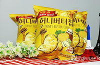 허니버터칩, 내년 4월은 지나야 마음껏 먹을 수 있을듯