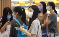 한국, 메르스 감염자 세계 3위… 유커 2500명 방한 취소