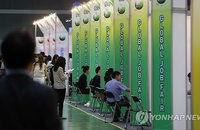 케이무브 (K-move) 해외 취업 사업, 이제 양보다 '질'에 초점 맞춘다