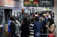공공요금 인상 러시, 수도요금, 버스비, 지하철비, 기름값, 병원 각종 진료비 등등 올라... 디플레이션 우려