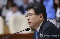 황교안 전 법무부장관이 국무총리가 되면 얻는 이득, 무엇이 있을까?
