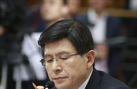 황교안, "부산 여자는 기가 세고 드세다"...여성 비하. 지역감정 발언 논란