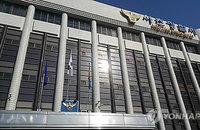 한국가스공사 접대문화? ... 식사하면서 받은 돈 720만 원 + 도박판까지