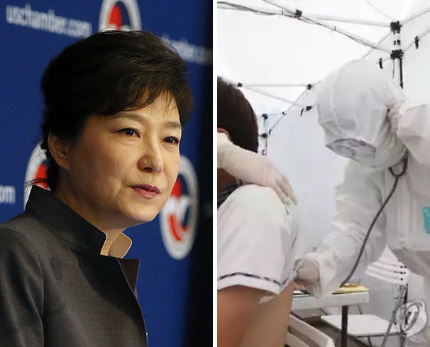 박근혜 대통령, 그리고 메르스와 사투를 벌이는 의료진 