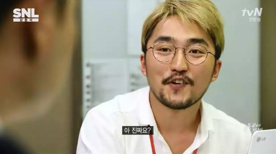 SNL 크루로 활약했던 방송작가 유병재 