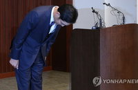 이재용 부회장, 환자분과 가족이 겪으신 고통 조금이나마 이해... 끝까지 책임지겠다