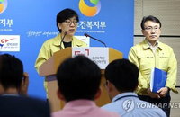 [메르스 상황일지] 확진자 (+1) / 사망자 (-) / 격리자 (-464) / 격리해제자 (+755) / 퇴원자 (+9)