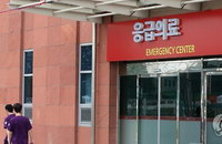 [메르스 상황] 확진자 (-) / 사망자 (-) / 격리자 (-187) / 격리해제자 (+200) / 퇴원자 (+2)
