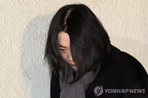 조현아 전 대한항공 부사장