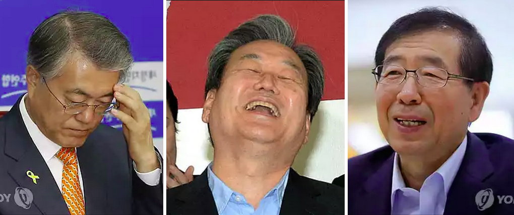 김무성 새누리당 대표 (가운데) 문재인 새정치민주연합 대표 (좌) 박원순 서울시장 (우)