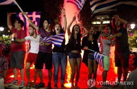 그리스와 독일간 깊은 감정의 골.. 국민투표 결과에 협상안 반대 세력은 축제분위기