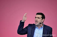 그리스 국민투표 비난하며 국회의원 4명 탈당... 치프라스 총리 시리자(SYRIZA) 정권 유지에 타격 입을듯
