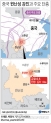 중국 남서부 윈난(雲南)성 자오퉁(昭通)시 루뎬(魯甸)현에서 3일 오후 4시30분께(현지시간) 규모 6.5의 지진이 나 360명가량이 숨지거나 실종됐다.