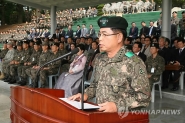 육군참모총장으로 내정된 김요환 육군 제2작전사령관