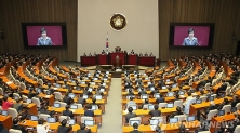 박근혜 대통령이 29일 국회에서 새해 예산안 시정연설을 하고 있다.