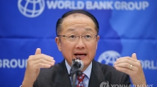 김용 세계은행 총재가 4일 오전 서울 중구 프레스센터에서 열린 기자회견에서 모두발언을 하고 있다.