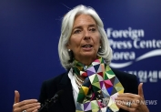 크리스틴 라가르드 국제통화기금(IMF) 총재