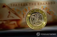 그리스 드라크마 발행에 들어가는 돈 적어도 686억 원... 환율 손실도 심각할 거로 예상
