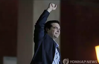 EU등 채권단, 그리스에 추가 금융지원 할 가능성 높다... 드라크마 등 병용통화 사용에도 부정적 입장