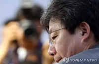 박근혜 정권 천년만년 계속될 건 아니다.. 유승민 사퇴를 과연 실각으로만 봐야 할까?