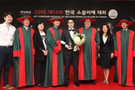SPC그룹 안중민 소믈리에, 2015 '한국 소믈리에 대회' 우승