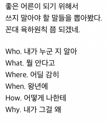 출처 : 티스토리 게시물 캡춰 