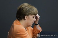 그리스 구제금융을 동의 할 수도, 안 할 수도 없는 메르켈... 난처한 상황에 빠져