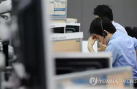 한국 부도 위험 지표도 18% 상승... 그리스 그렉시트 우려와 중국 증시 폭락이 원인