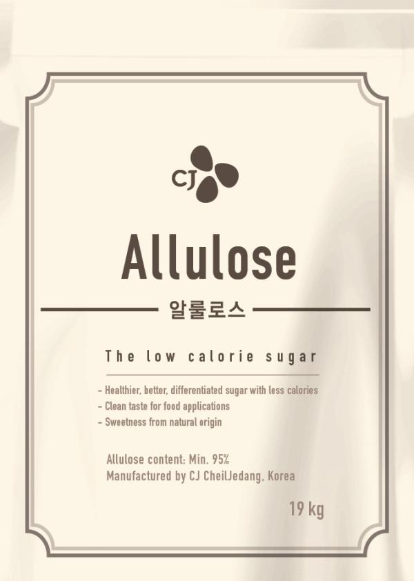 ▲CJ제일제당 건강한 감미료 '알룰로스(Allulose)' 제품이미지 (사진 : CJ제일제당 제공)