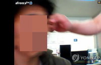 엽기적 가혹행위로 청춘 짓밟은 대학교수. 똥먹이며 죽음까지 생각하게 하는 인격살인