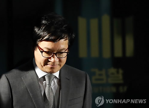 이재현 CJ회장 