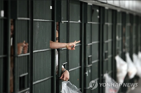 미국 LA의 한 교도소 