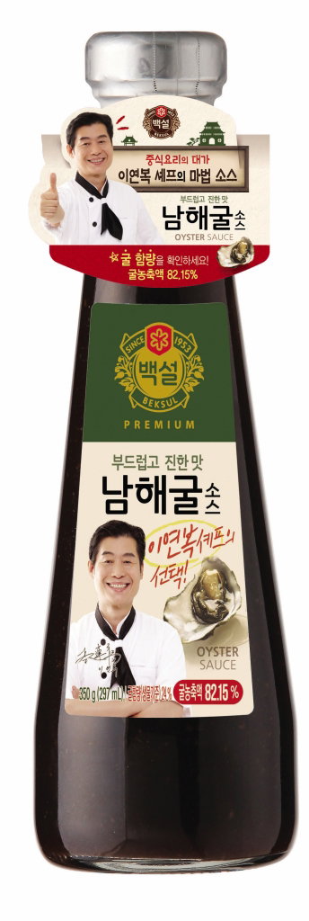 CJ제일제당 <백설 남해 굴소스> 이미지 (사진 : CJ제일제당 제공)