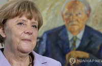 트럼프 TPP탈퇴 선언에 뿔난 메르켈, TTIP수호·反트럼프 기치 내걸다
