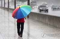 [내일 화요일 날씨] 언제 비가 내릴지 모르는 흐리고 습한 날씨, 외출시 우산 필수