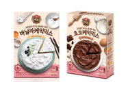 CJ제일제당 백설 케익믹스,  '오븐없이 전자레인지로 4분 만에 만드는 케이크' 통했다