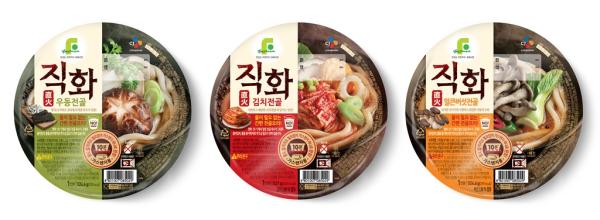 ▲CJ제일제당 프레시안 직화전골 3종 