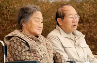 노인 골다공증 예방법, 50세 이상되면 골밀도 검사부터