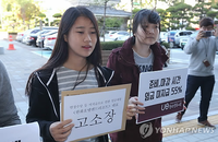 알바몬, 직업안정법 개정에 의한 임금체불 사업주 명단 공개.. 대표장명과 소재지, 체불액까지 밝혀 속시원해