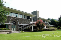 이번 휴가철은 박근혜 대통령도 '방콕', 메르스 사태 아직 끝난것 아니야.. 경제활성화 대책도 고민거리