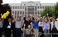 새정치민주연합, 미쓰비시 강력 비판... 강제노역 사실 부인하는 일본 대기업과 정부 뻔뻔하다. 물타기 시도는 그만