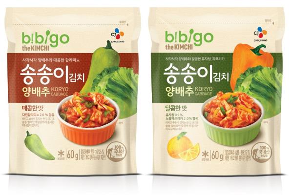 비비고 송송이김치 2종 매콤한맛(왼쪽), 달콤한맛(오른족) 이미지 (사진 : CJ제일제당 제공)