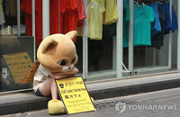 서울에서 알바 평균 시급 가장 잘쳐주는 동네는 강남구(6,418원), 가장 야박한 곳은 도봉구(6,034원)... 알바자리는 강남, 서초, 송파 등 강남3구에 밀집