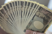일본 최저임금 한국보다 1,500원 가량 많아... 8%대 인상은 중소기업 경영자측이 일정부분 양보한것