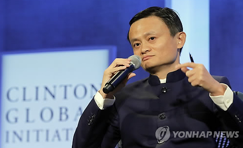 '마윈 키즈'들의 영웅, 마윈 알리바바 회장 