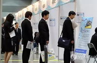 취직 진로를 걱정하시나?.. 요즘 '신의 직장' 트렌드