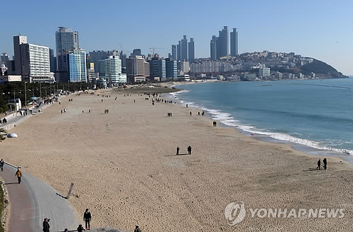 부산 해운대 해수욕장
