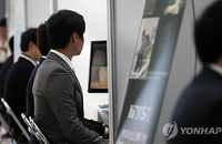 유심(USIM)과 모바일 현금카드가 범죄 수단이 돼... 아르바이트 채용을 빌미로 개인정보 수집해 명의 도용한 일당 검거